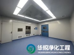 在潔凈室的施工中，如何確保施工質(zhì)量和進度